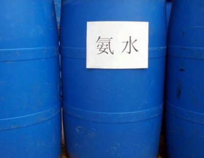 氫氧化鈉行業(yè)前景預(yù)測主要分析包括以下